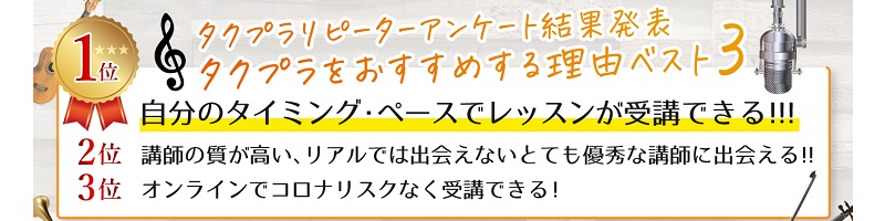 ���y�������T�C�g